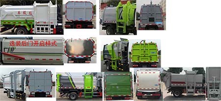 SDS5045ZZZD6型油罐車 性能特點(diǎn)與應(yīng)用場景解析