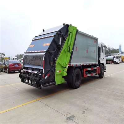 西城環(huán)衛(wèi)綠化餐廚垃圾車 價(jià)格、廠家、參數(shù)與選購指南